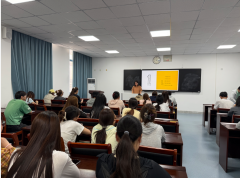 <strong>【粮食学院】举办中粮面业（扬州）无限</strong> 